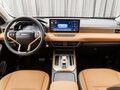 2023 Haval Jolion I, красный - вид 7