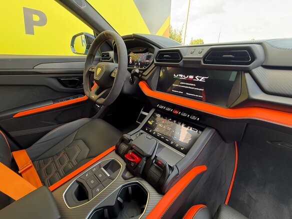 2025 Lamborghini Urus SE I Рестайлинг, голубой - вид 22