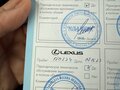 2016 Lexus NX 200t I, белый, 2490000 рублей - вид 11