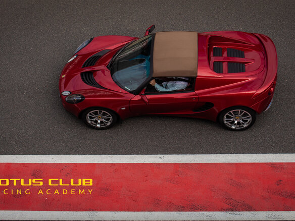 2008 Lotus Elise II, пурпурный