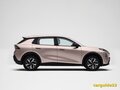 2026 Changan Qiyuan Q05 51.9 kWh II, бежевый, 2339000 рублей - вид 8