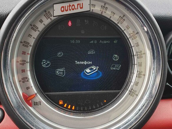 2013 Mini Coupe Cooper S I, красный, 1180000 рублей - вид 22