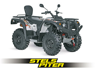 2026 Baltmotors Striker 700, белый, 759900 рублей, вид 1
