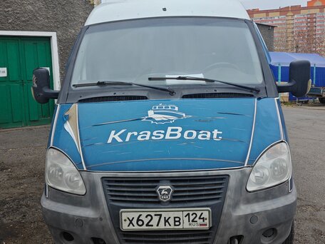 2012 ГАЗ ГАЗель (2705), белый, 680000 рублей, вид 2