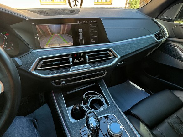 2021 BMW X5 30d IV (G05/G18), белый, 10150000 рублей - вид 31