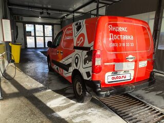 2011 Citroen Berlingo II, красный, 690000 рублей, вид 5