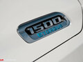 2023 Ram 1500 Crew Cab eTorque V, белый, 6650000 рублей - вид 5