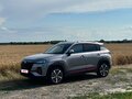 2022 Changan CS35 Plus I Рестайлинг, серый, 1600000 рублей - вид 3