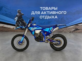 2026 Hasky F6 300, синий, 215400 рублей, вид 3