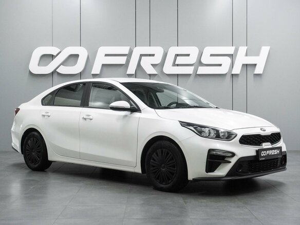 2019 Kia K3 II, белый, 1627000 рублей
