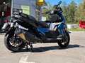 2019 BMW C 400 X, синий, 550000 рублей - вид 5