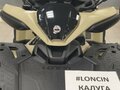 2026 Loncin XWolf 1000, бежевый, 1164000 рублей - вид 9