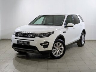 2017 Land Rover Discovery Sport I, белый, 2350000 рублей, вид 1