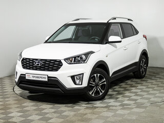 2021 Hyundai Creta II, белый, 1799585 рублей, вид 1