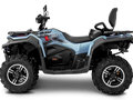 2026 Loncin XWolf 700, синий, 898000 рублей - вид 5