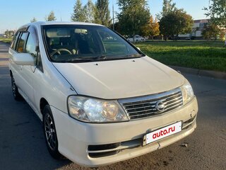 2001 Nissan Liberty, белый, 300000 рублей, вид 1