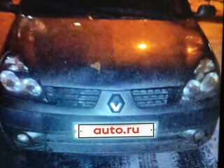 2002 Renault Symbol I Рестайлинг, серый, 125000 рублей, вид 1