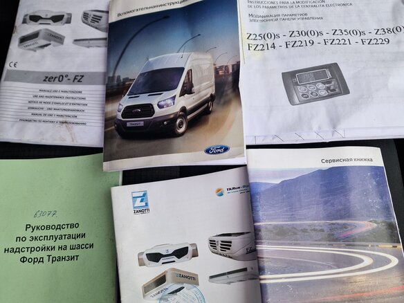 2021 Ford Transit, зелёный, 1490000 рублей - вид 14
