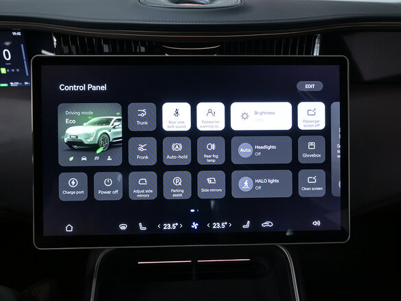2023 Avatr 11 116 kWh I, чёрный - вид 18