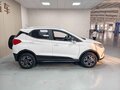 2023 BYD Yuan Pro (50 kWh) I Рестайлинг 2 (Pro), белый, 1420000 рублей - вид 3