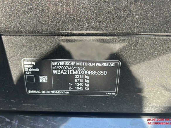 2023 BMW X7 40i I (G07) Рестайлинг, чёрный, 9160000 рублей - вид 6