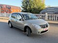 2012 Renault Sandero I, бежевый, 440000 рублей - вид 2