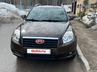 2015 Geely Emgrand X7 I, коричневый, 400000 рублей, вид 1
