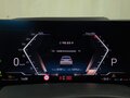 2025 BMW X5 40i IV (G05/G18) Рестайлинг, белый, 11650000 рублей - вид 11