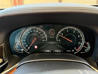2016 BMW 7 серии 740d xDrive VI (G11/G12), белый, 5500000 рублей, вид 5