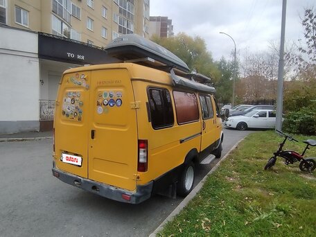 2006 ГАЗ ГАЗель (3221), жёлтый, 900000 рублей, вид 5