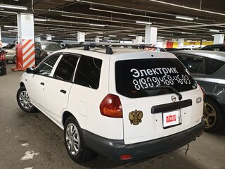 2006 Nissan AD II, белый, 333000 рублей, вид 3