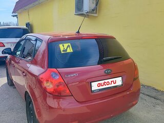 2008 Kia Ceed I, пурпурный, 520000 рублей, вид 4