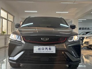 2022 Geely Binyue I Рестайлинг, серый, 1328000 рублей, вид 2