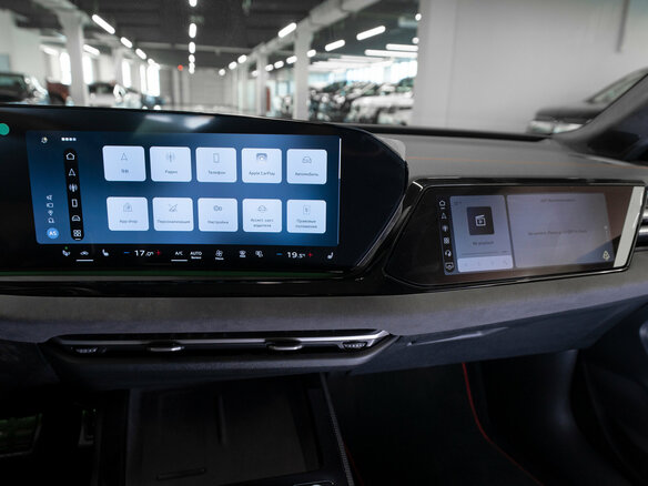 2025 Audi A5 L Sportback III (B10), серый - вид 15