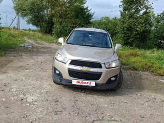 2013 Chevrolet Captiva I Рестайлинг, бежевый, 1200000 рублей, вид 3