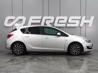 2013 Opel Astra J Рестайлинг, серебристый, 734000 рублей, вид 5