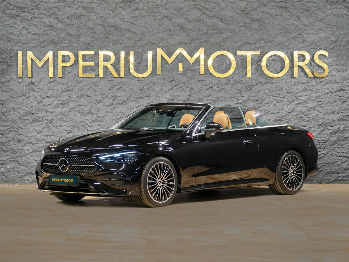Открыть фотографии: Mercedes-Benz CLE