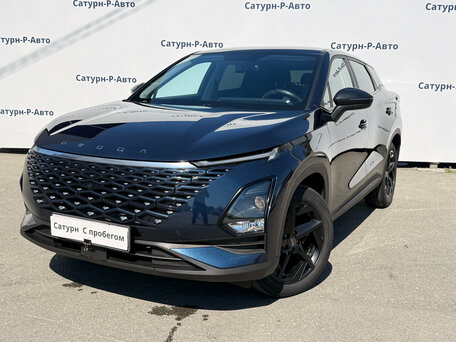 Omoda C5 I
