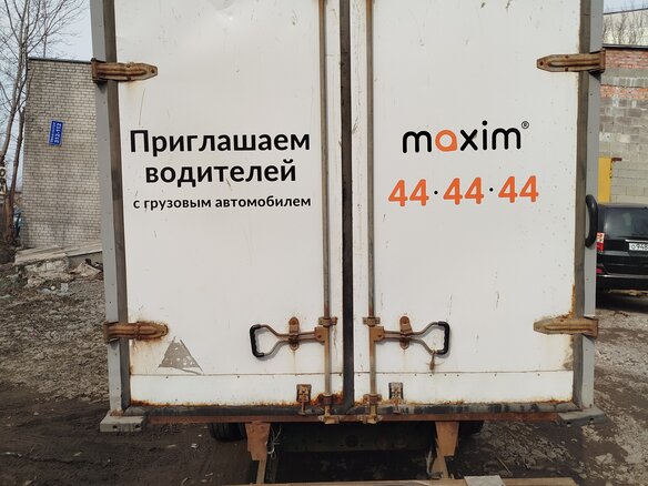 2013 ГАЗ ГАЗель (3302), белый, 1049000 рублей - вид 8