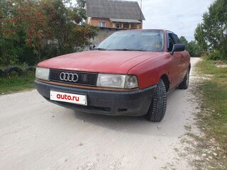 1990 Audi 80 IV (B3), красный, 100000 рублей, вид 2