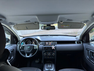 2015 Land Rover Discovery Sport I, белый, 2350000 рублей, вид 4
