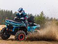 2026 CFMoto CFORCE 650 EPS, красный, 1199900 рублей - вид 8