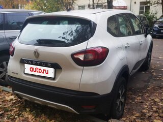 2019 Renault Kaptur I, белый, 1500000 рублей, вид 5