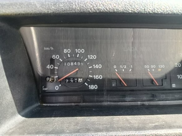 1997 Lada (ВАЗ) 2121 (4x4) I Рестайлинг, белый, 400000 рублей - вид 14