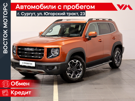 Haval Dargo I