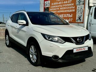 2014 Nissan Qashqai II, белый, 1820000 рублей, вид 3