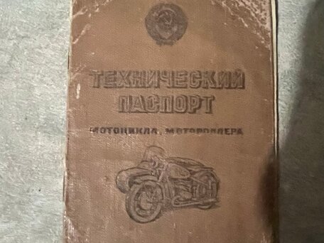 1977 Ковровец К-175, чёрный, 59999 рублей, вид 2
