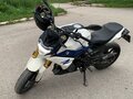2022 BMW G 310 R, белый, 400000 рублей - вид 10