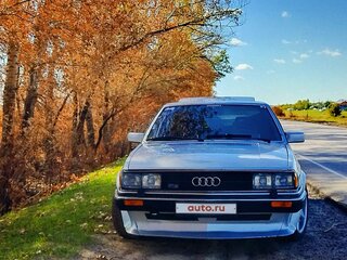1980 Audi 100 II (C2), серебристый, 860000 рублей, вид 1