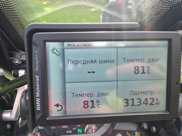 2015 BMW R 1200 GS Adventure, синий, 1580000 рублей - вид 17